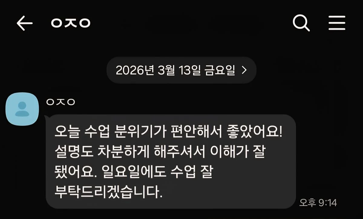 포트폴리오 이미지