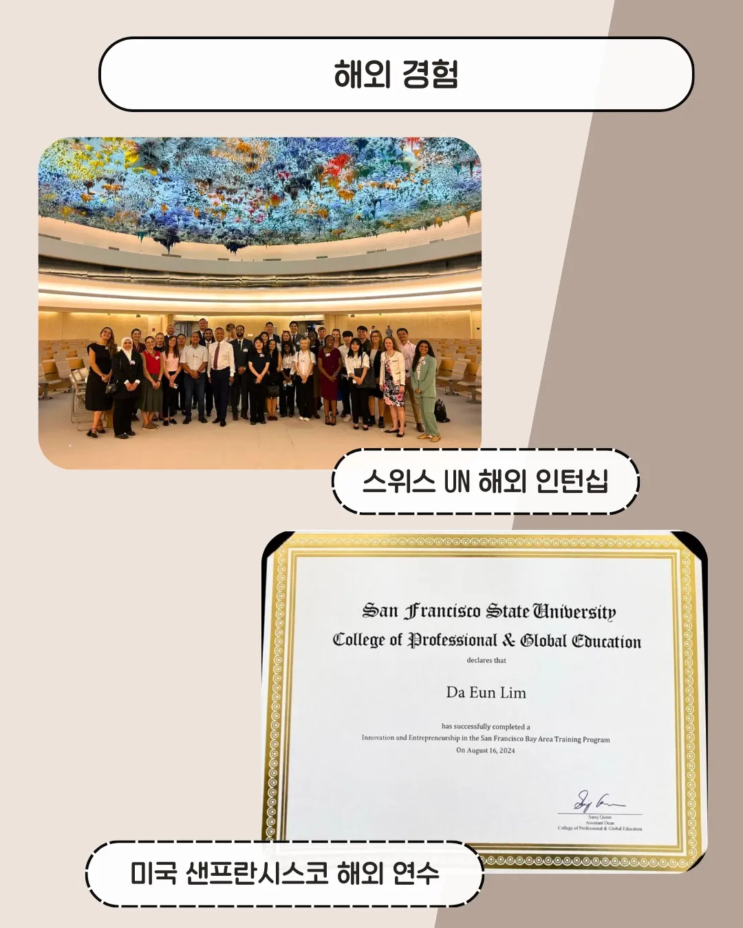 이미지 6