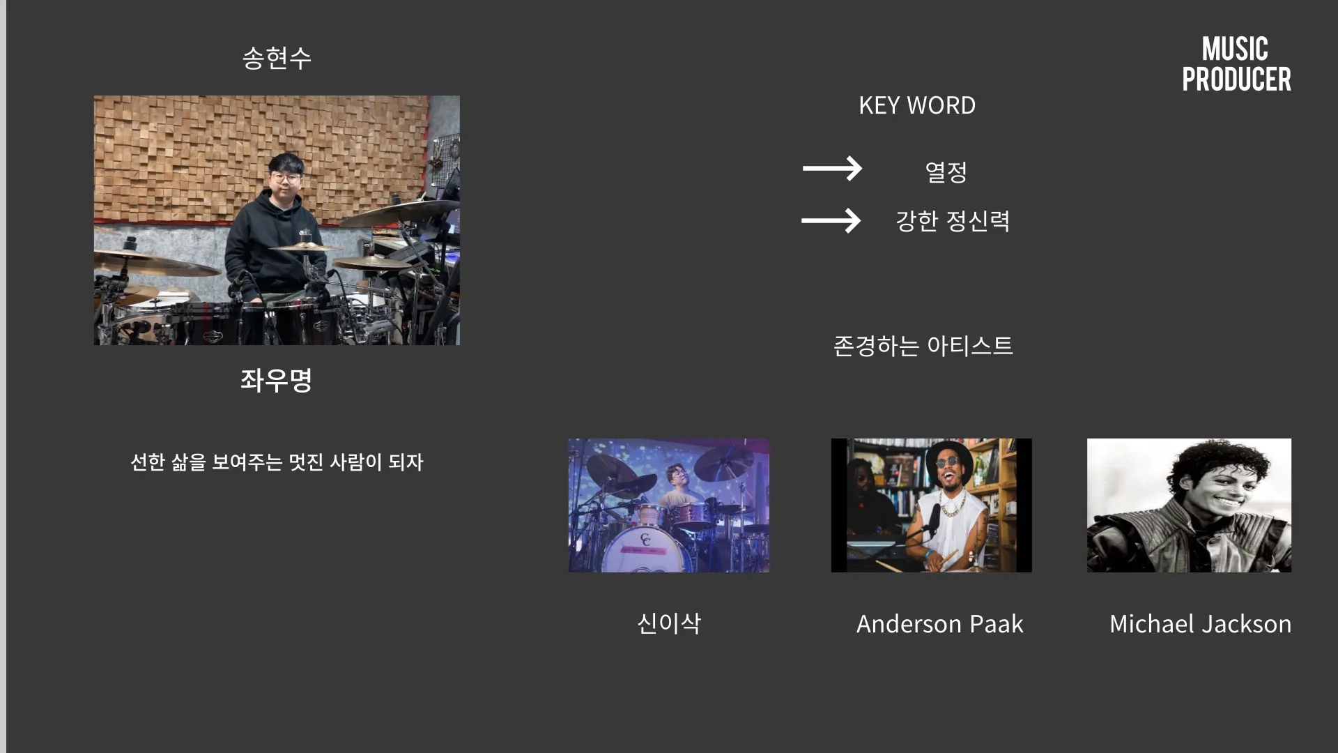 이미지 6