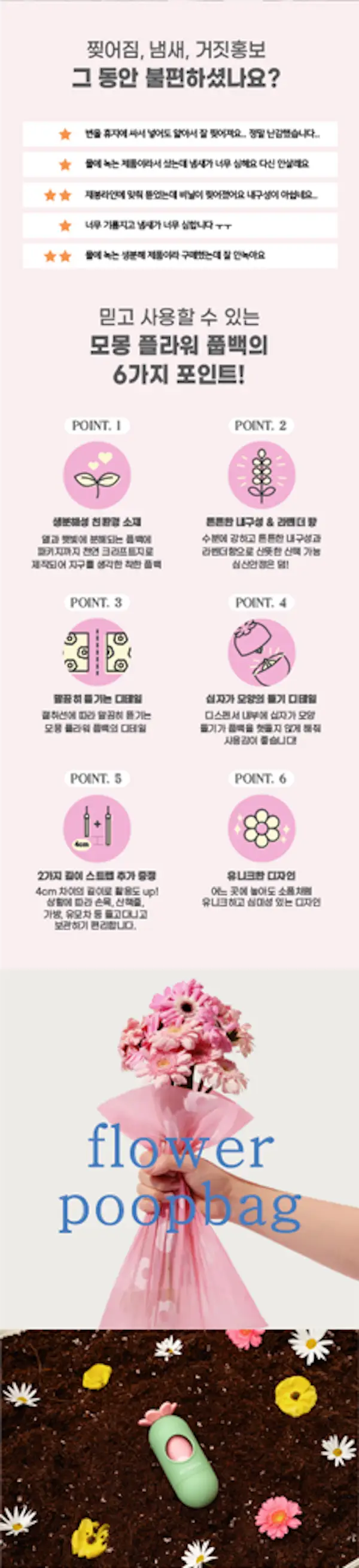 이미지 5