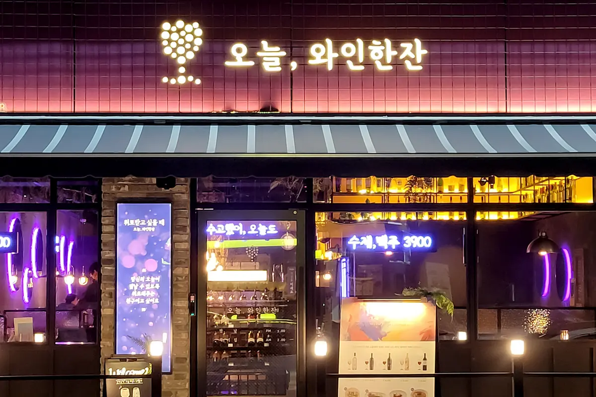 이미지 4