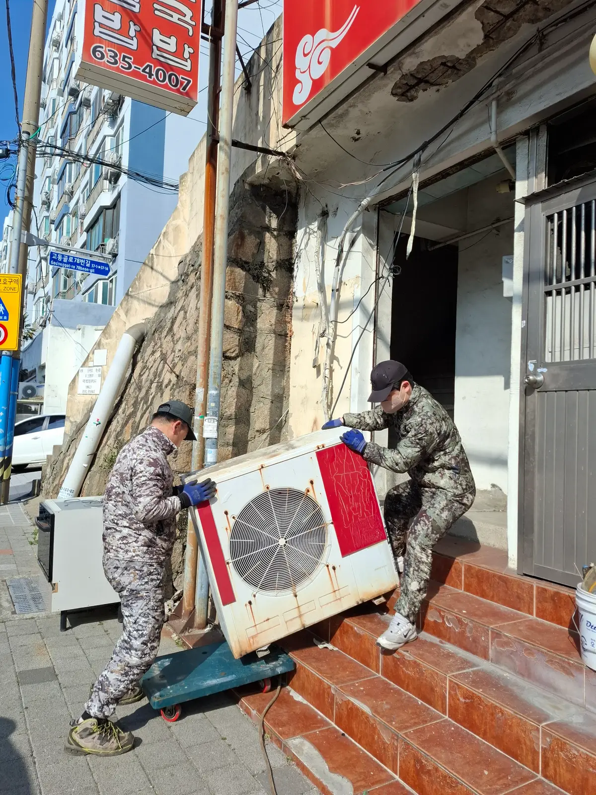 이미지 22