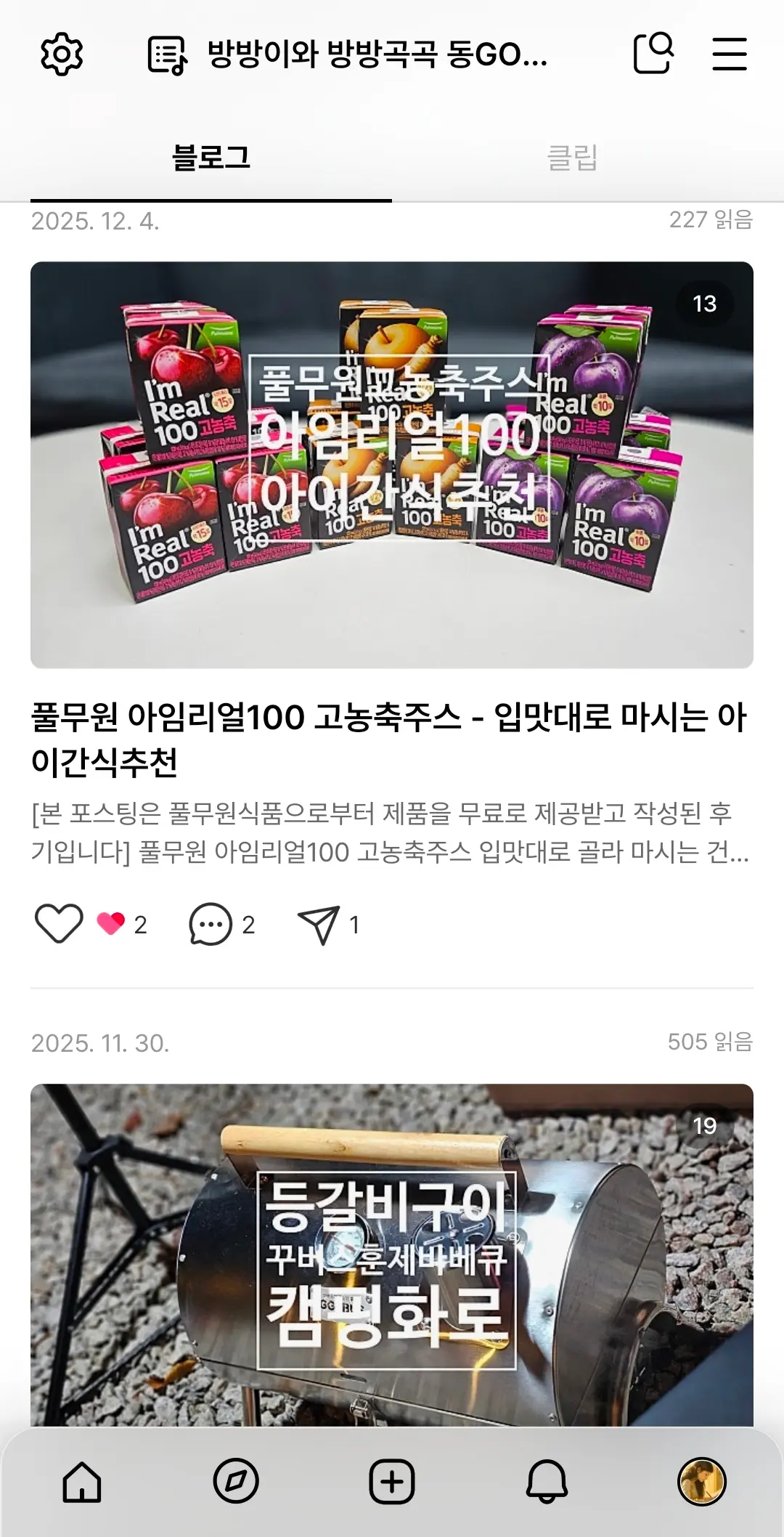 이미지 8