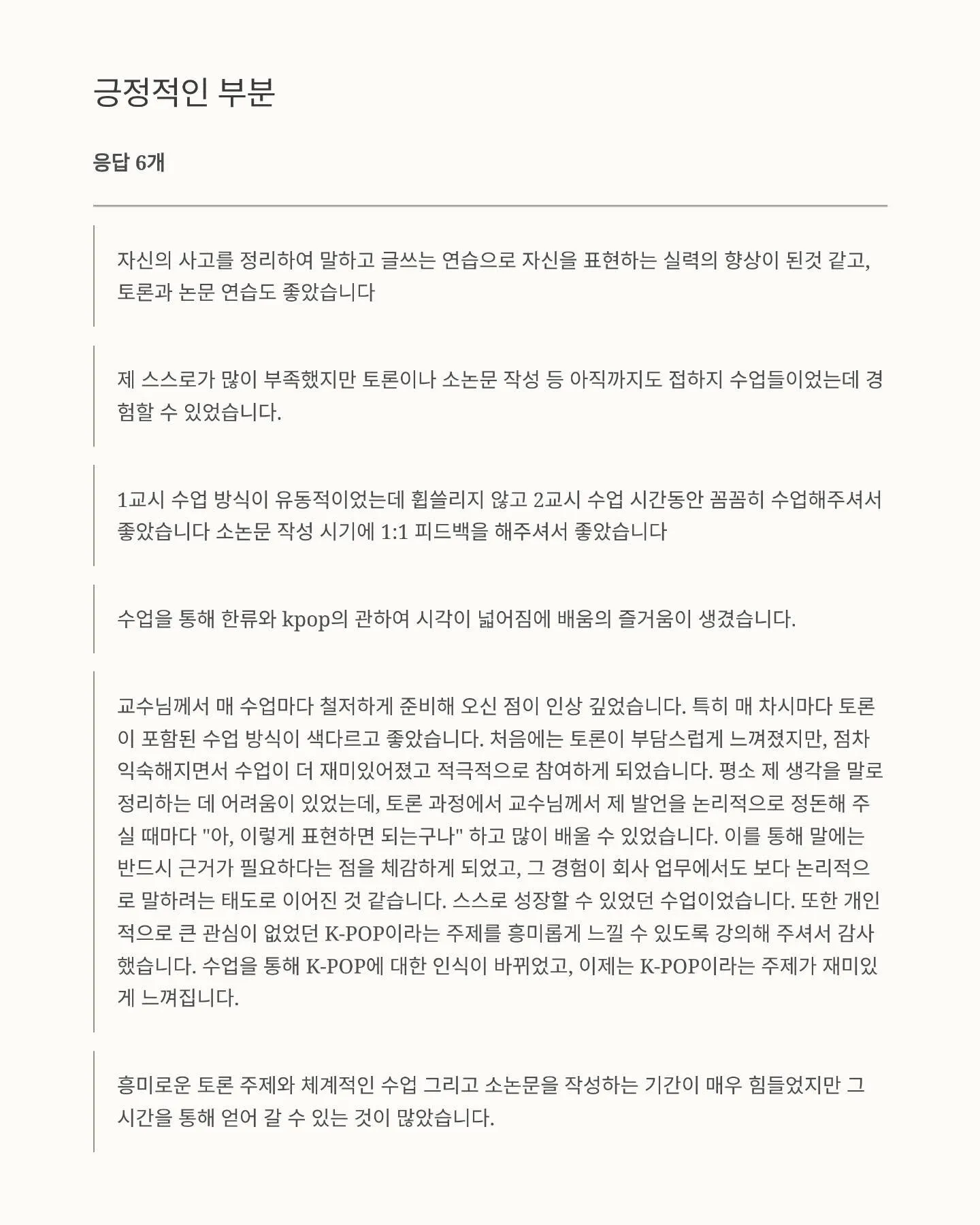 이미지 20