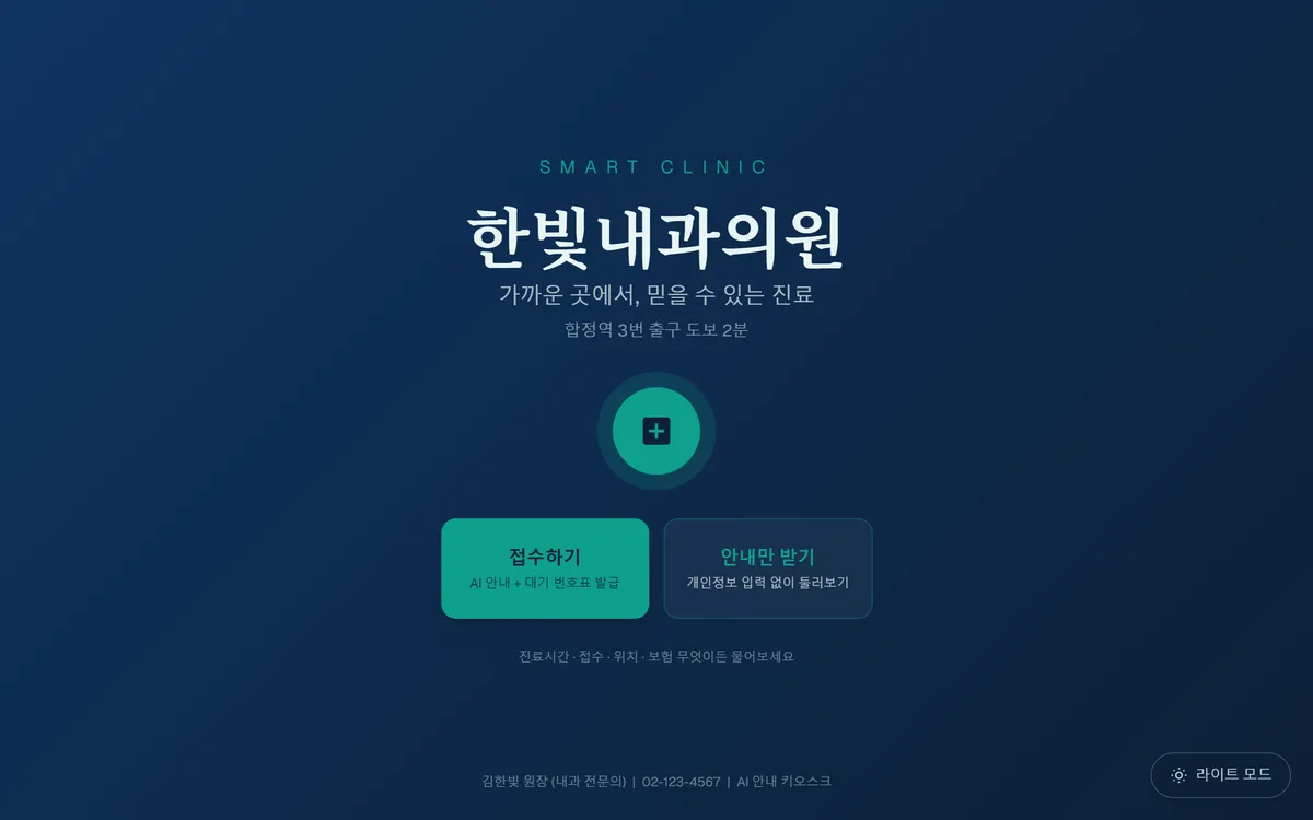 이미지 4