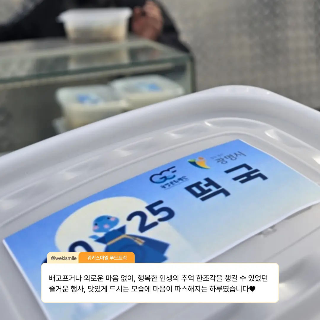 이미지 6
