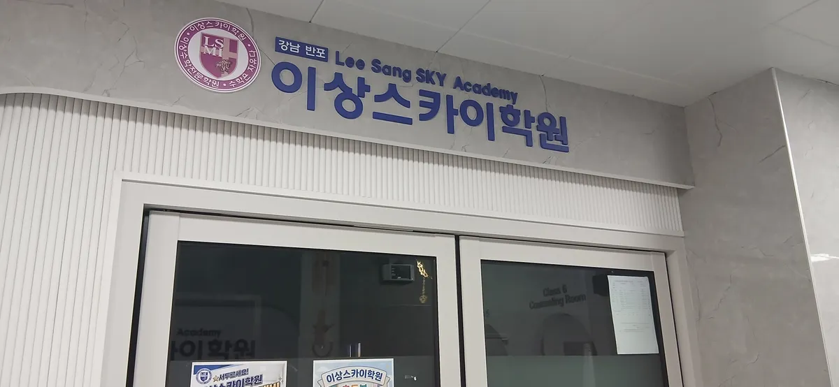이미지 2