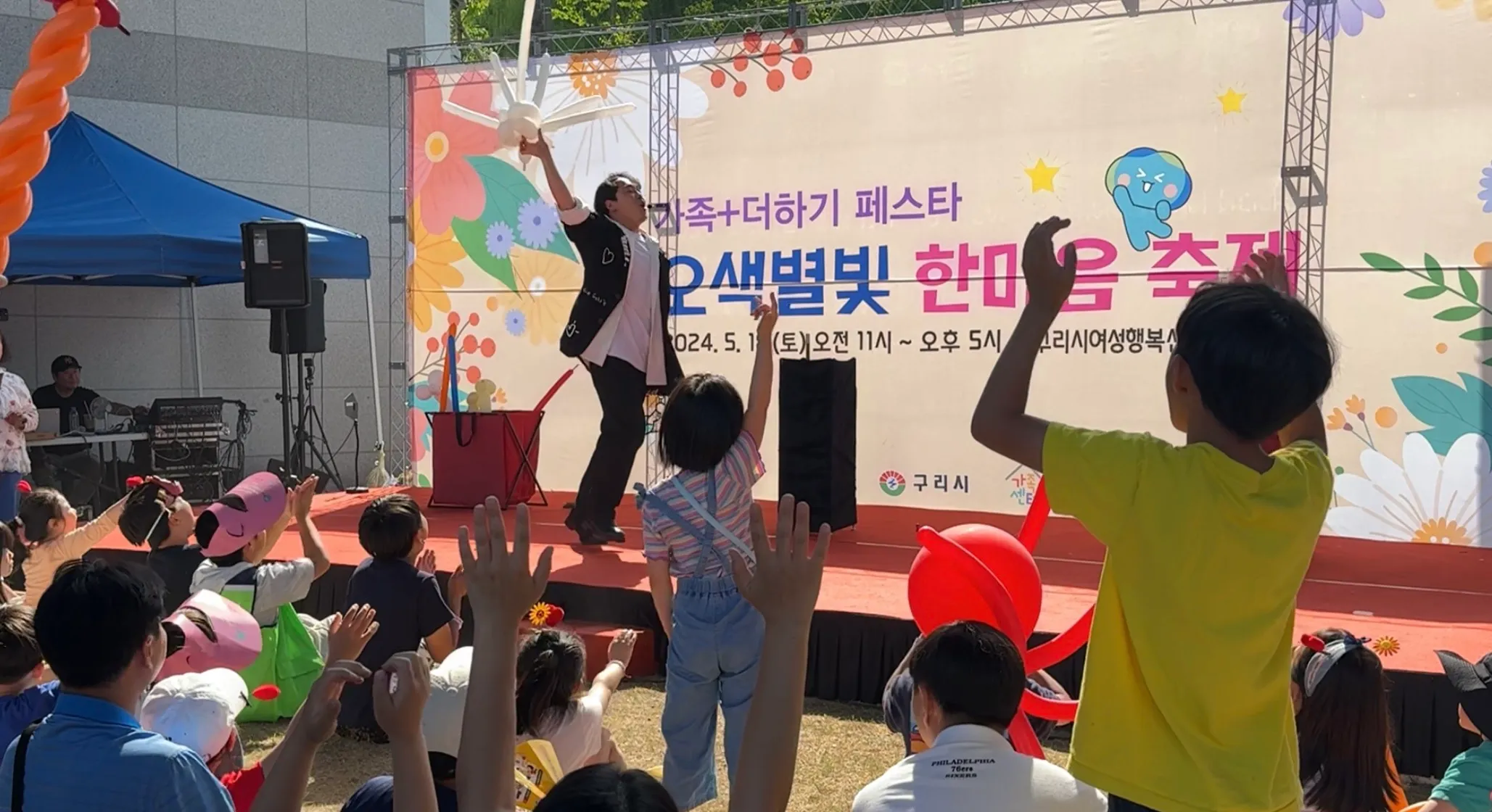 이미지 8
