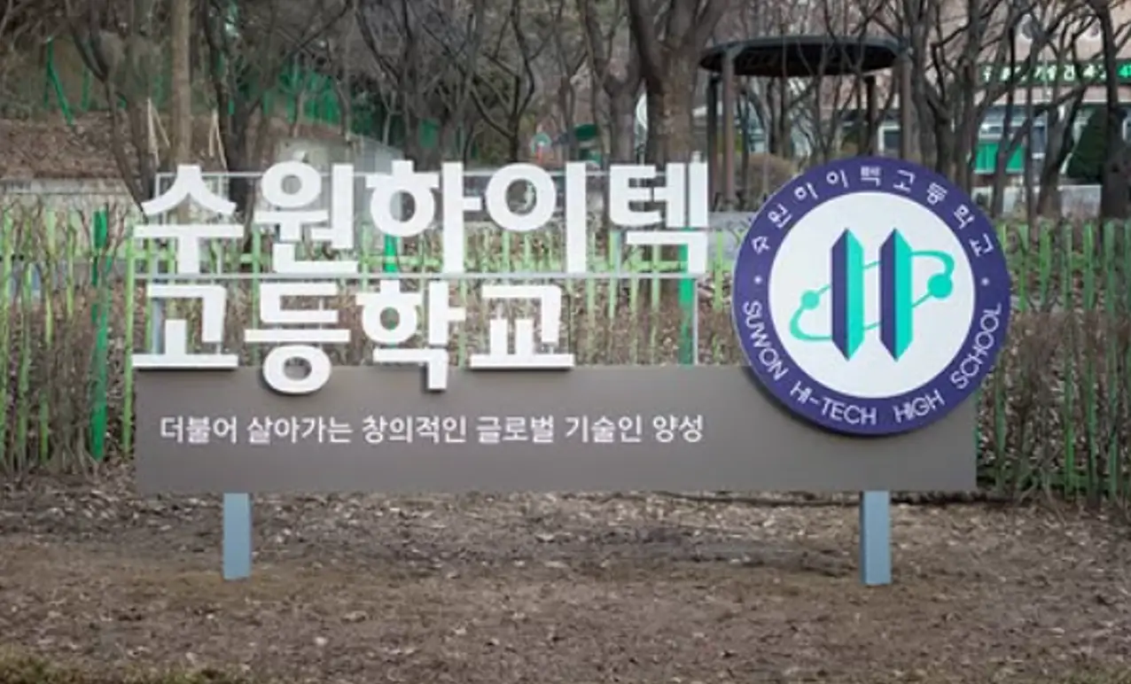 이미지 8