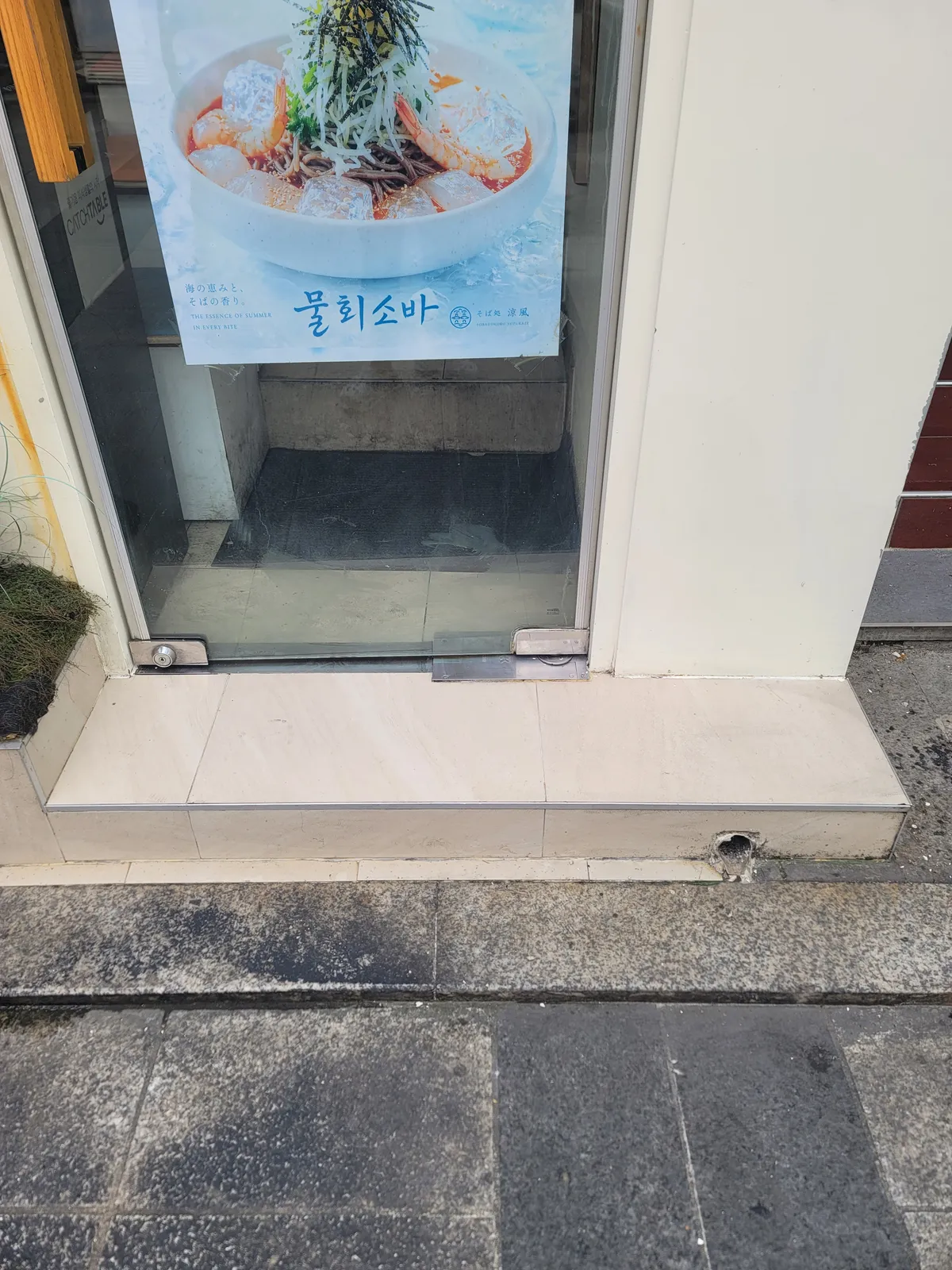 이미지 8