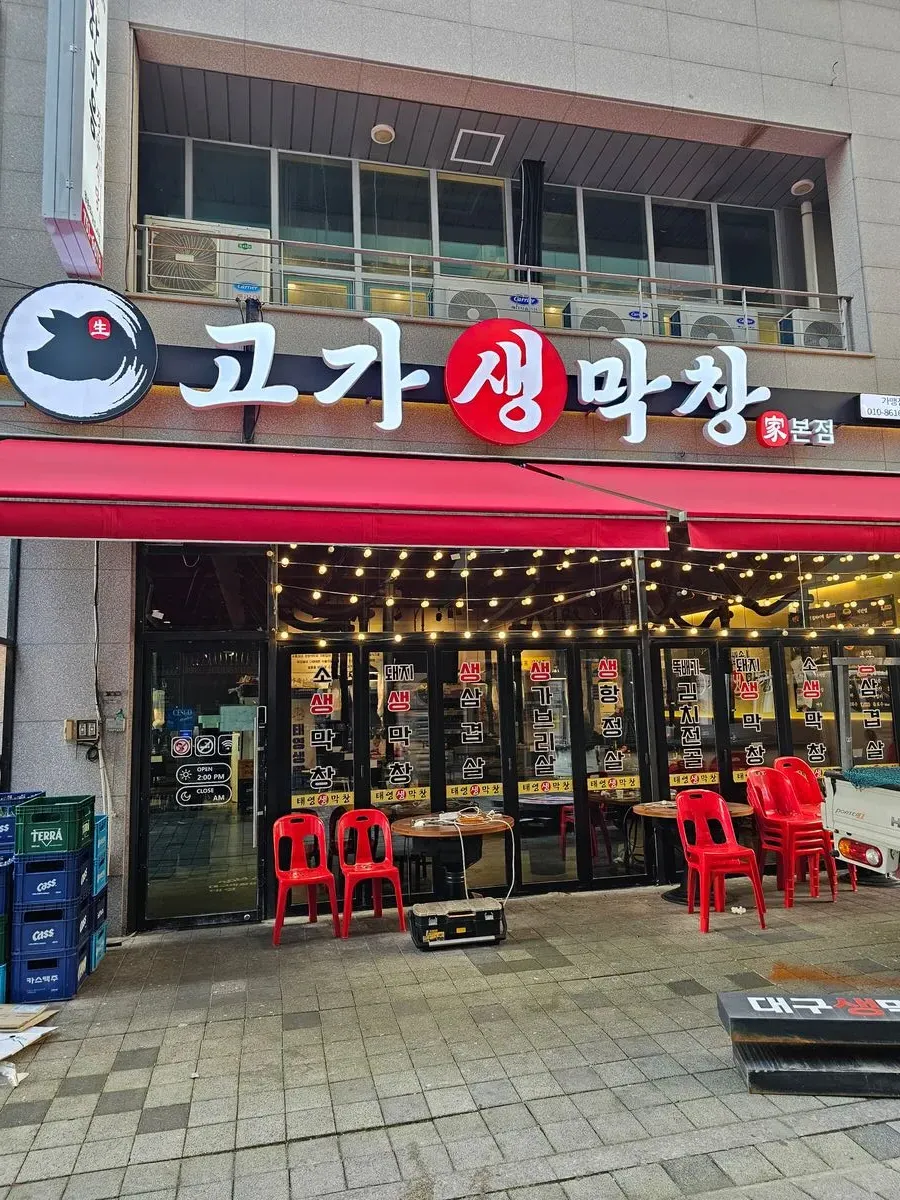 이미지 2