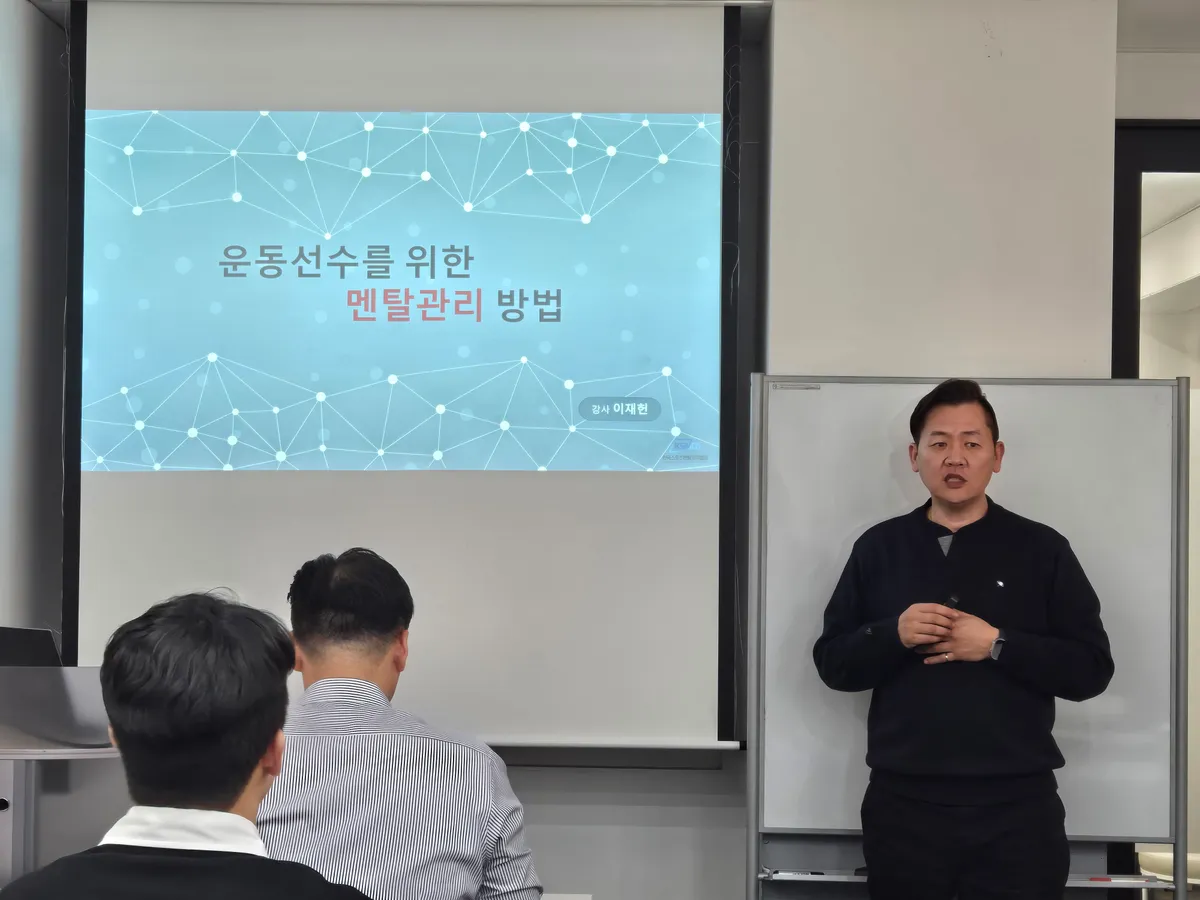 이미지 4