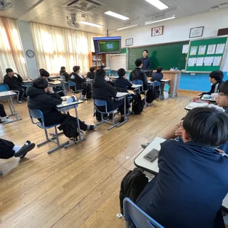 합천중학교 유튜브 강의