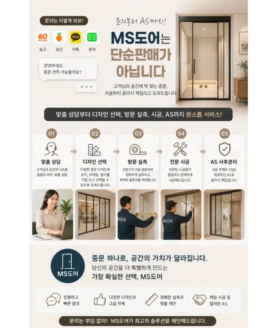 이미지 24