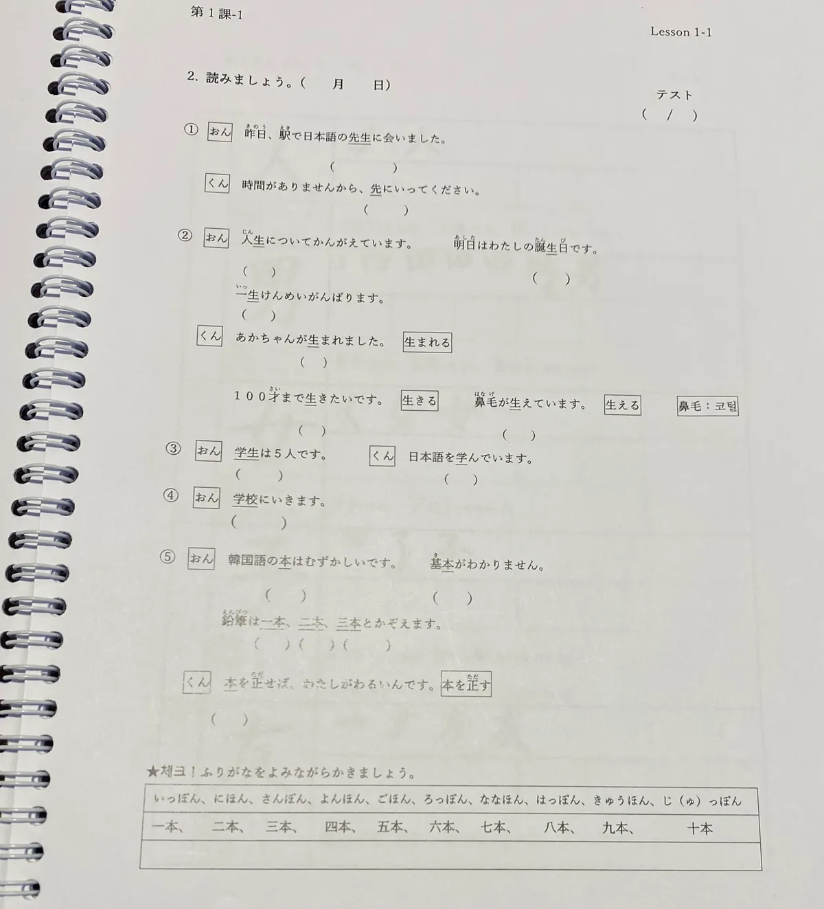 이미지 3