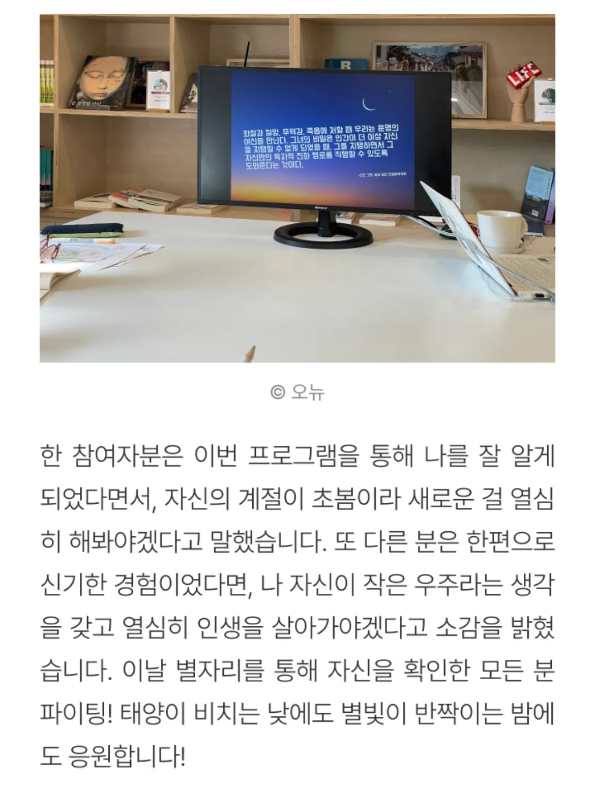 이미지 8