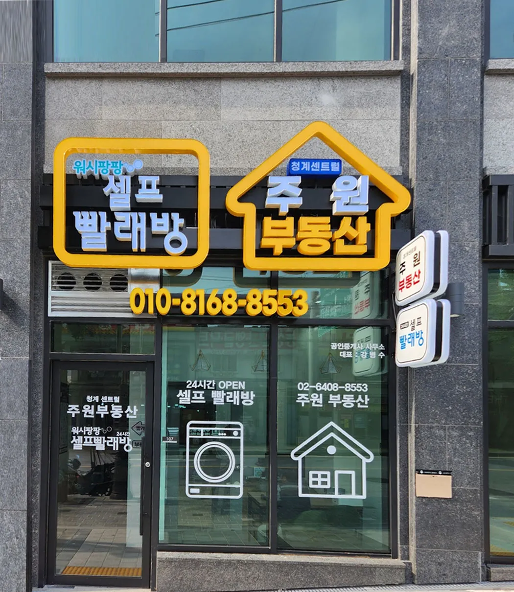 이미지 9
