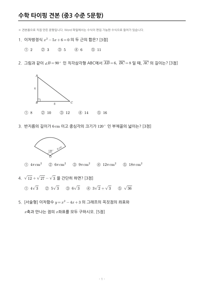포트폴리오 이미지
