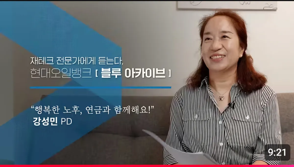 이미지 4