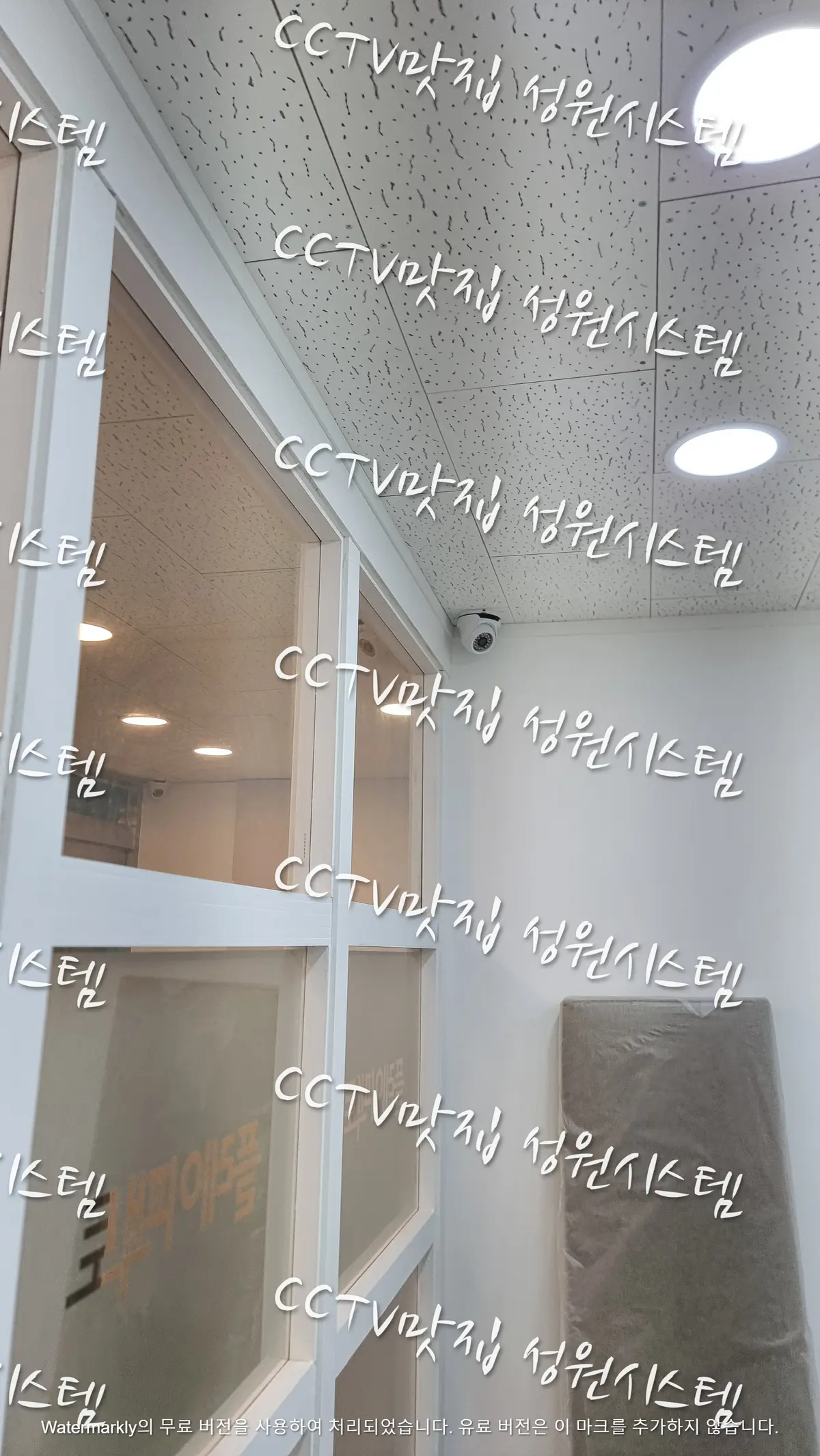 이미지 7