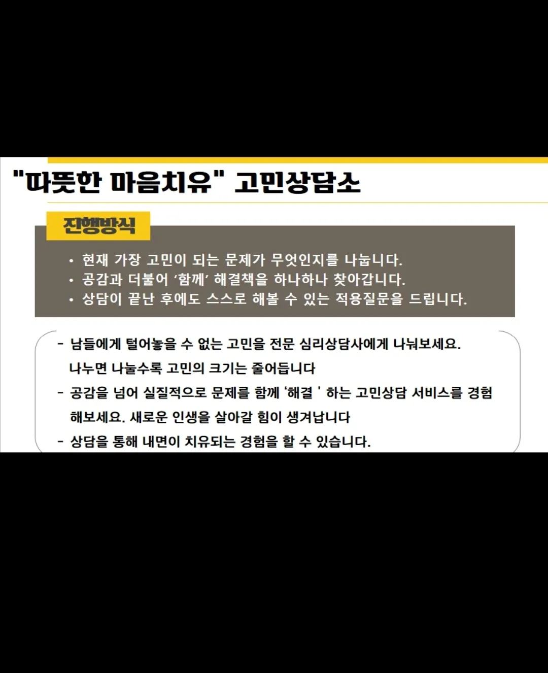 이미지 6