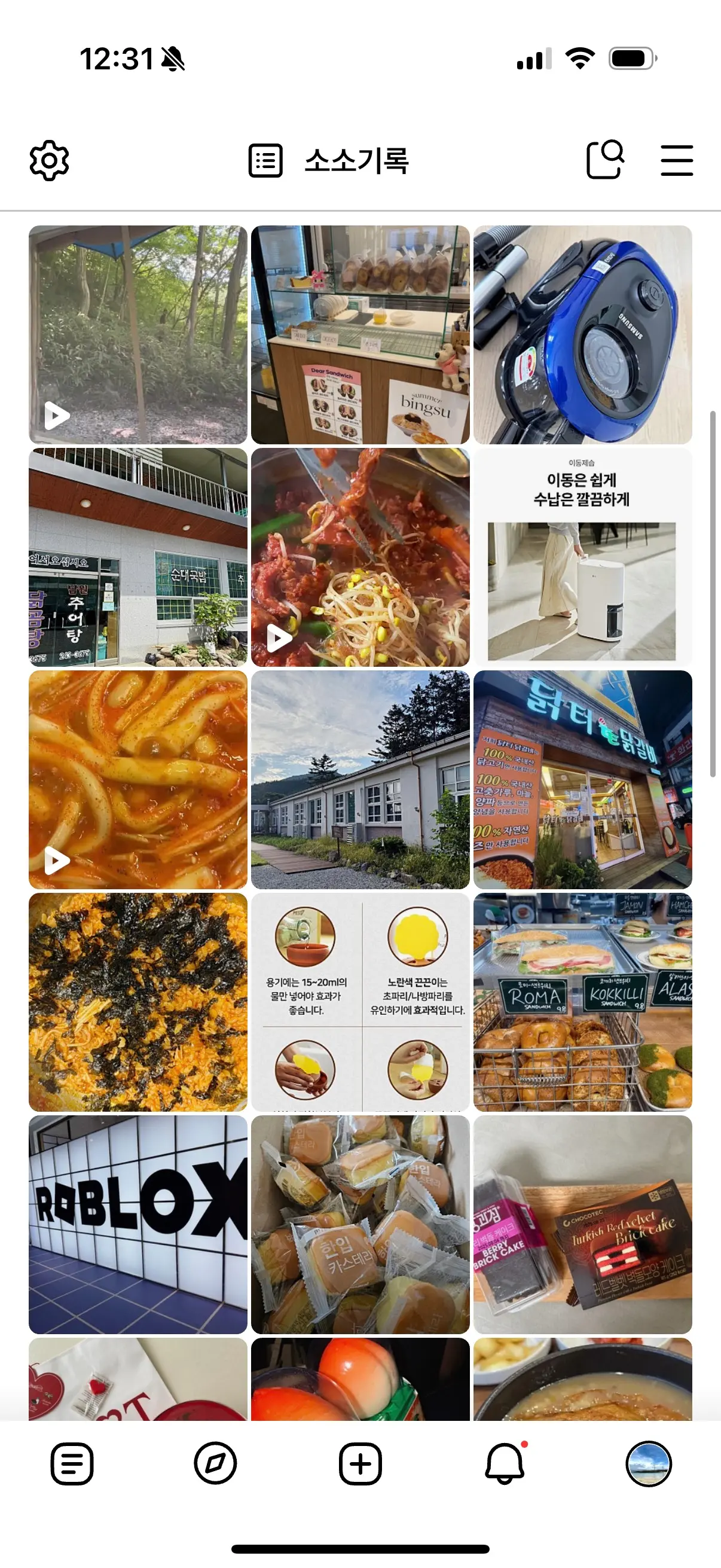 포트폴리오 이미지