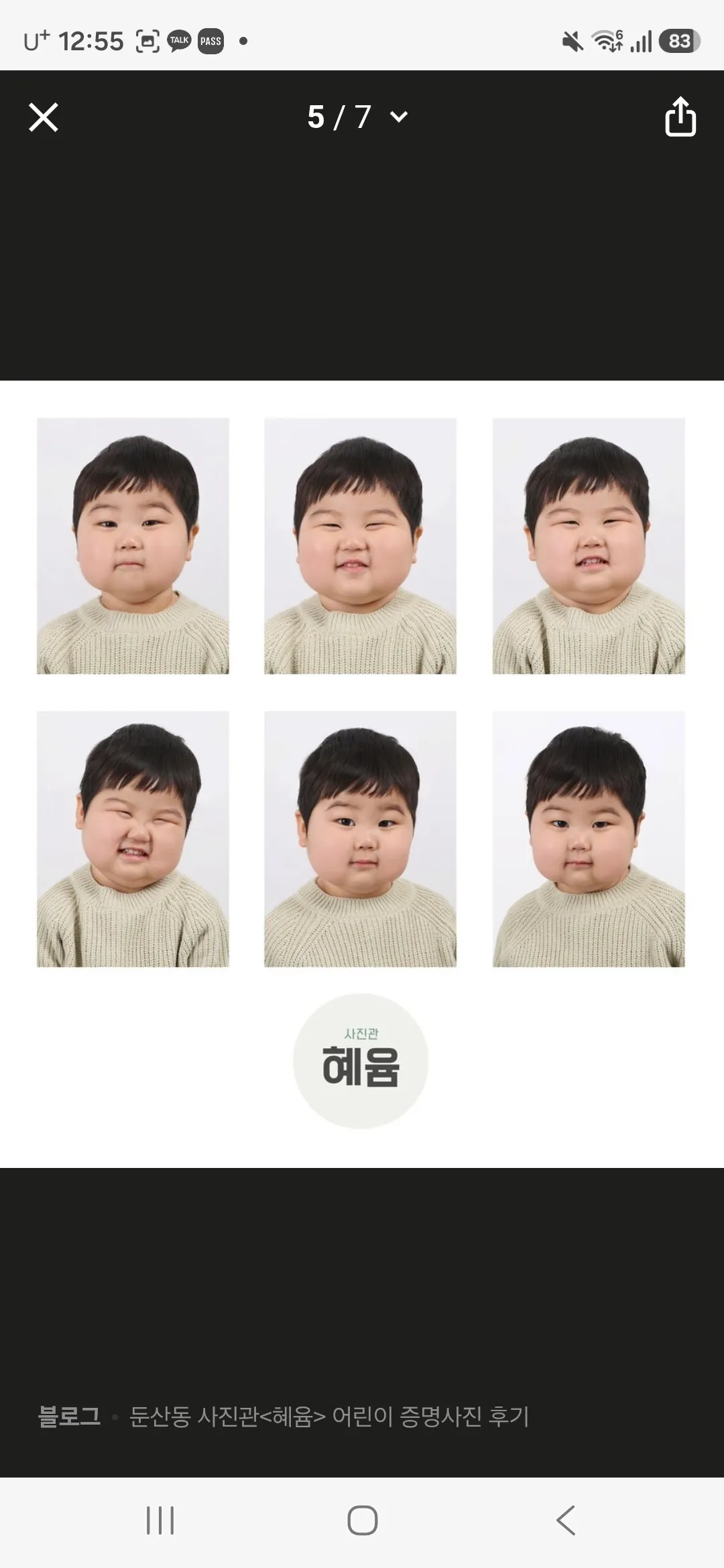 포트폴리오 이미지