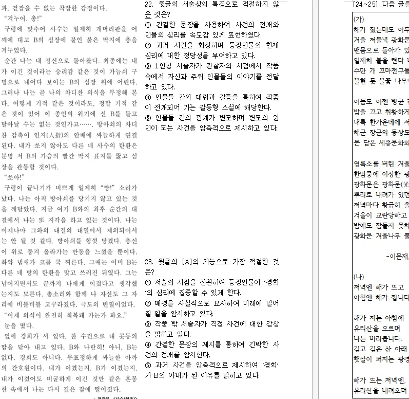 포트폴리오 이미지