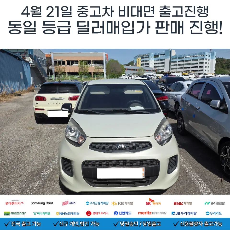 이미지 6