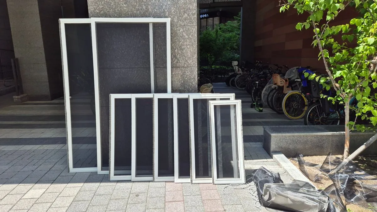이미지 3