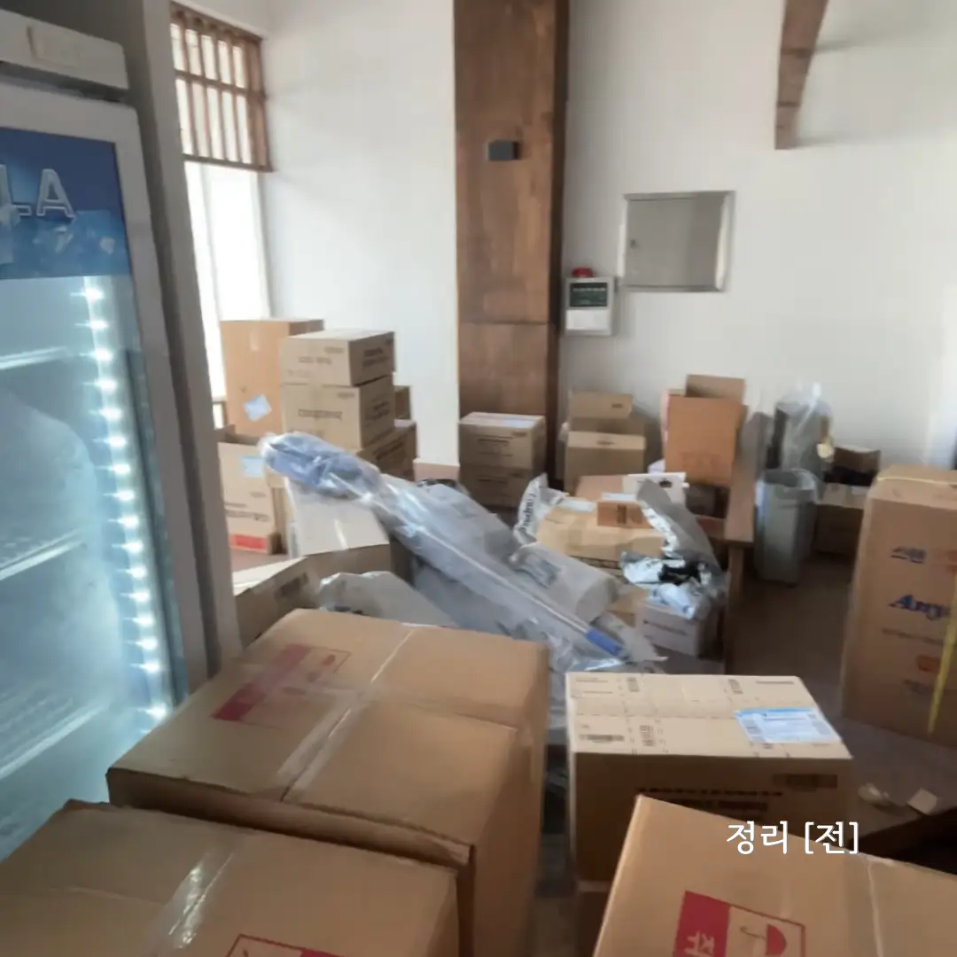 이미지 4