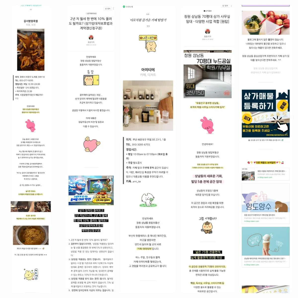 포트폴리오 이미지