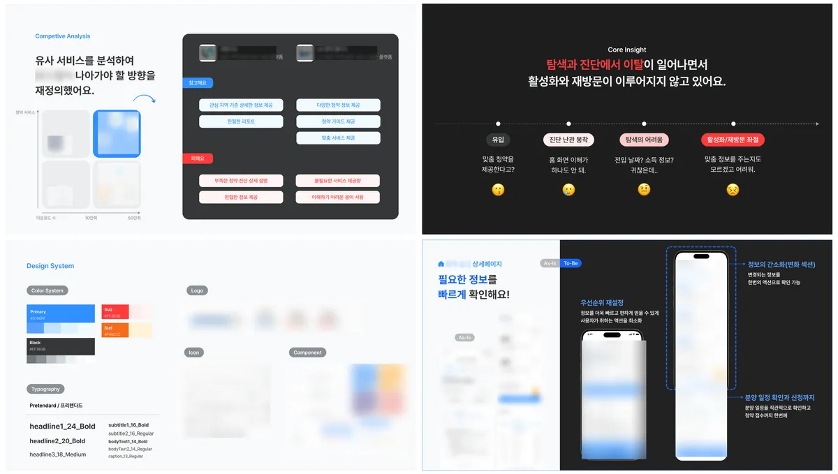 이미지 6