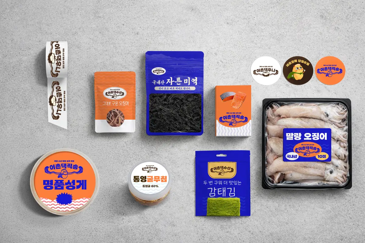 포트폴리오 이미지