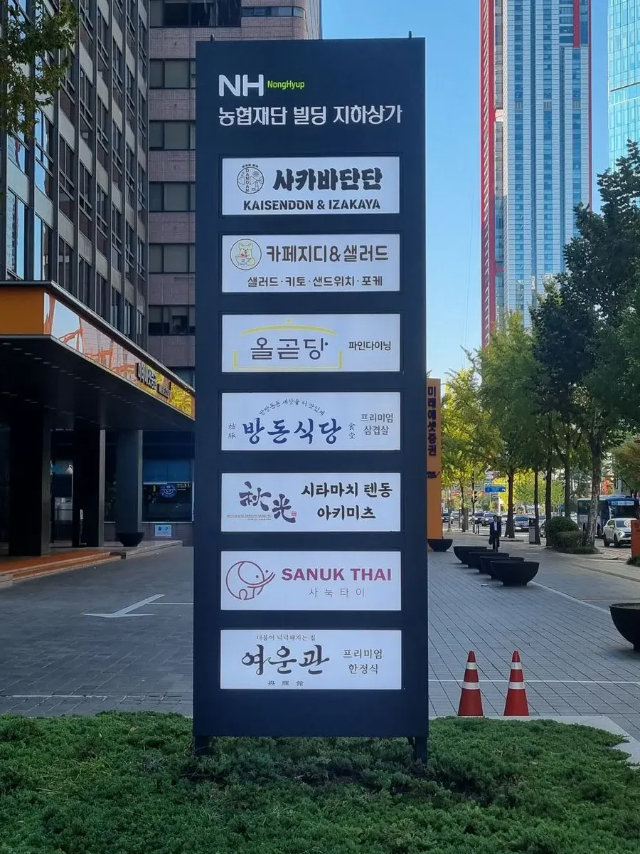 이미지 14