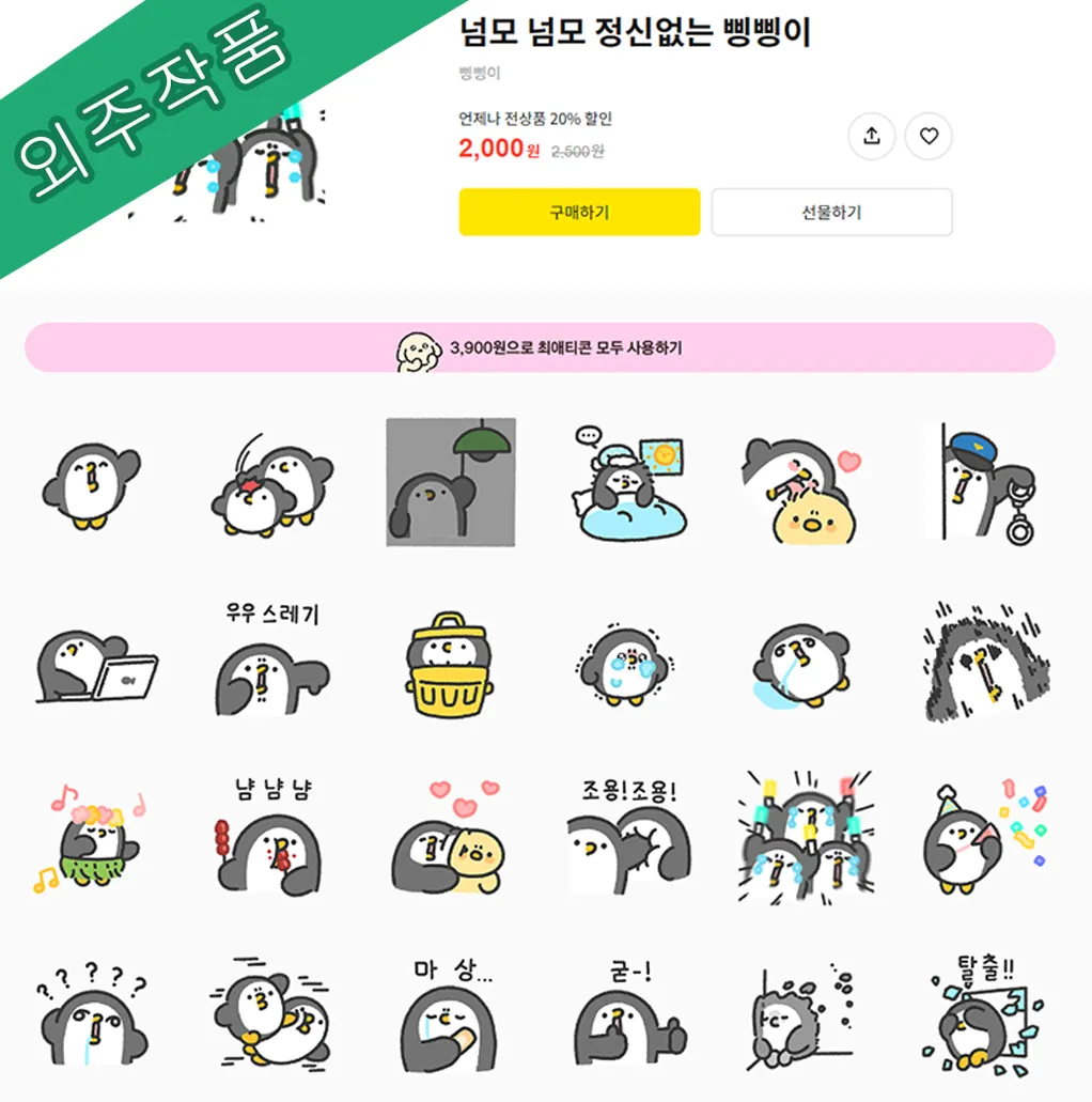 이미지 10