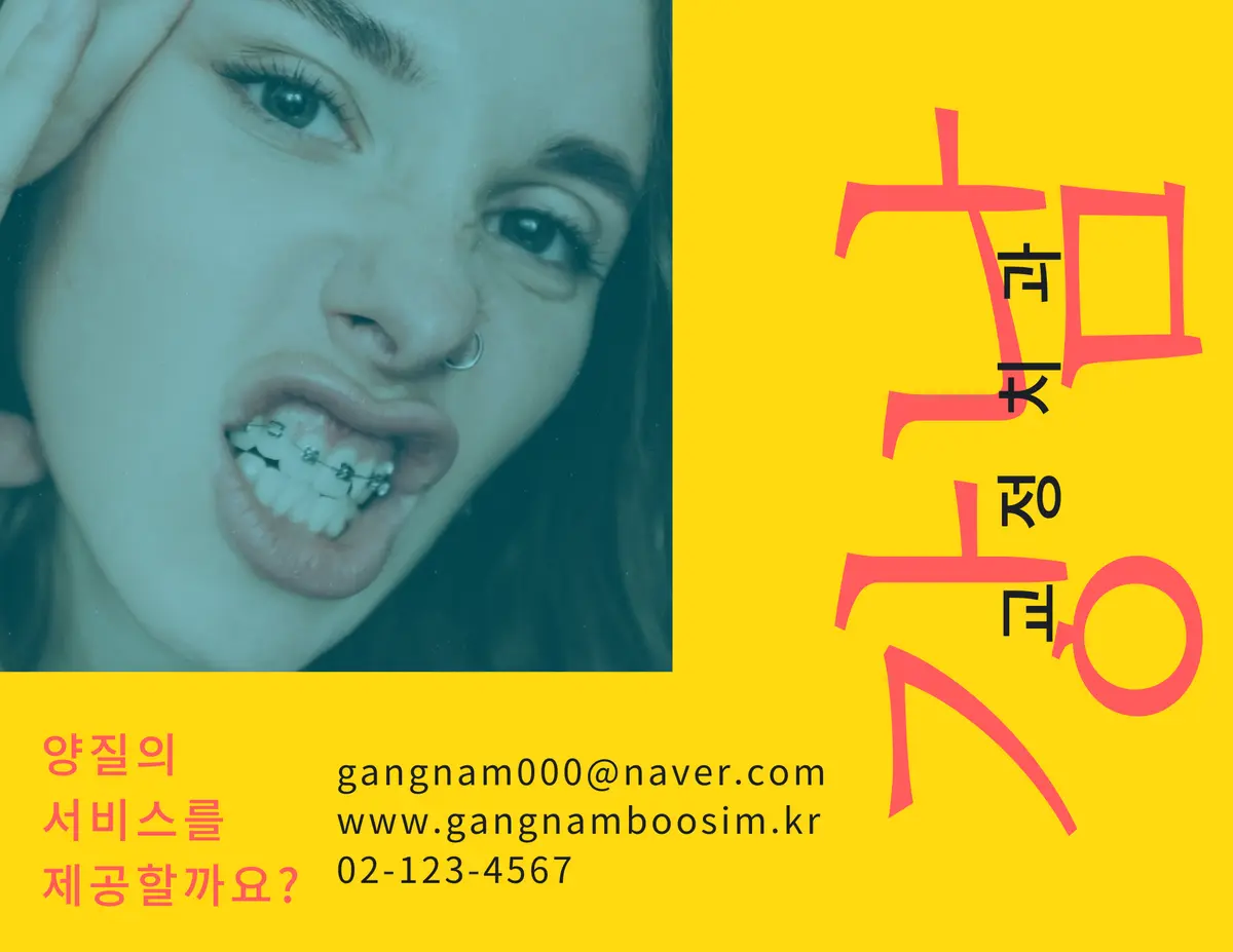 포트폴리오 이미지