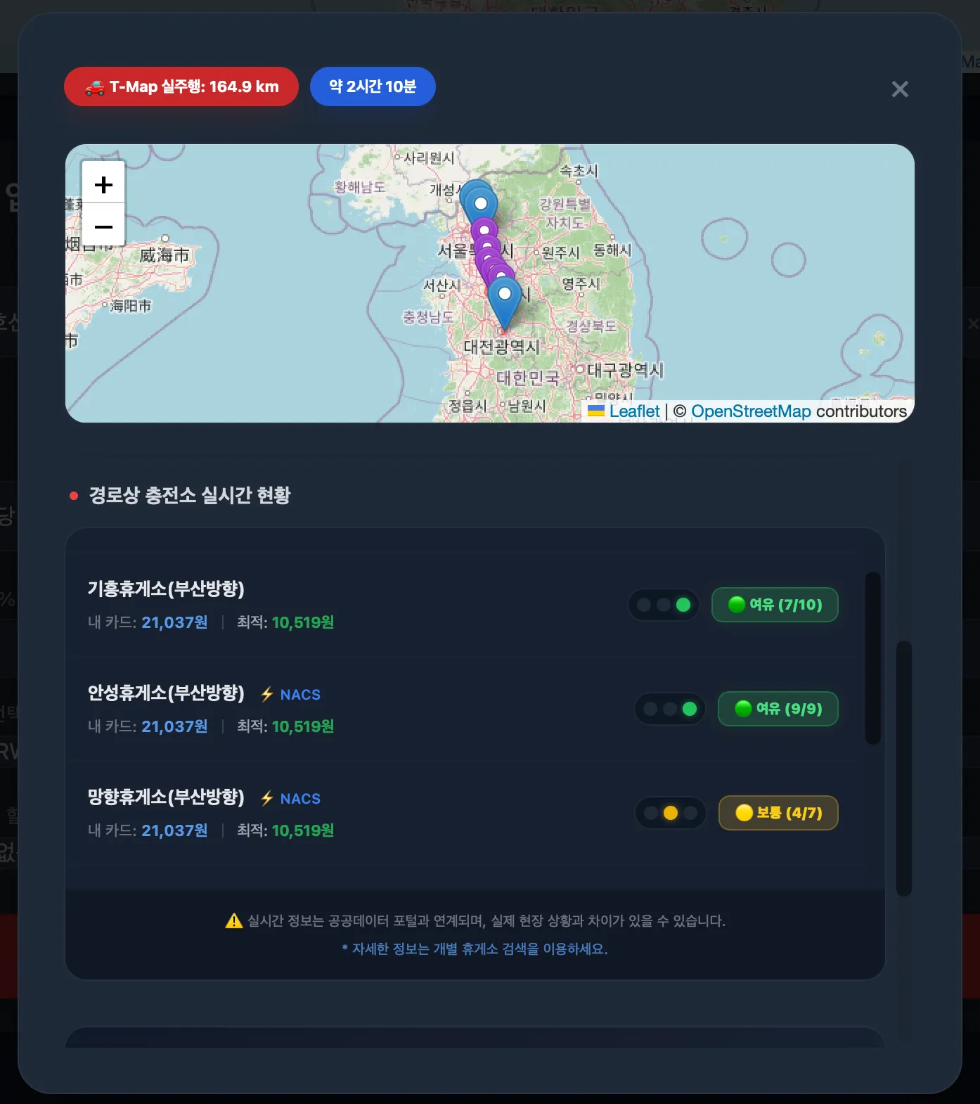 이미지 3