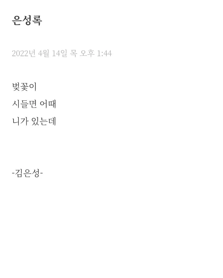 포트폴리오 이미지