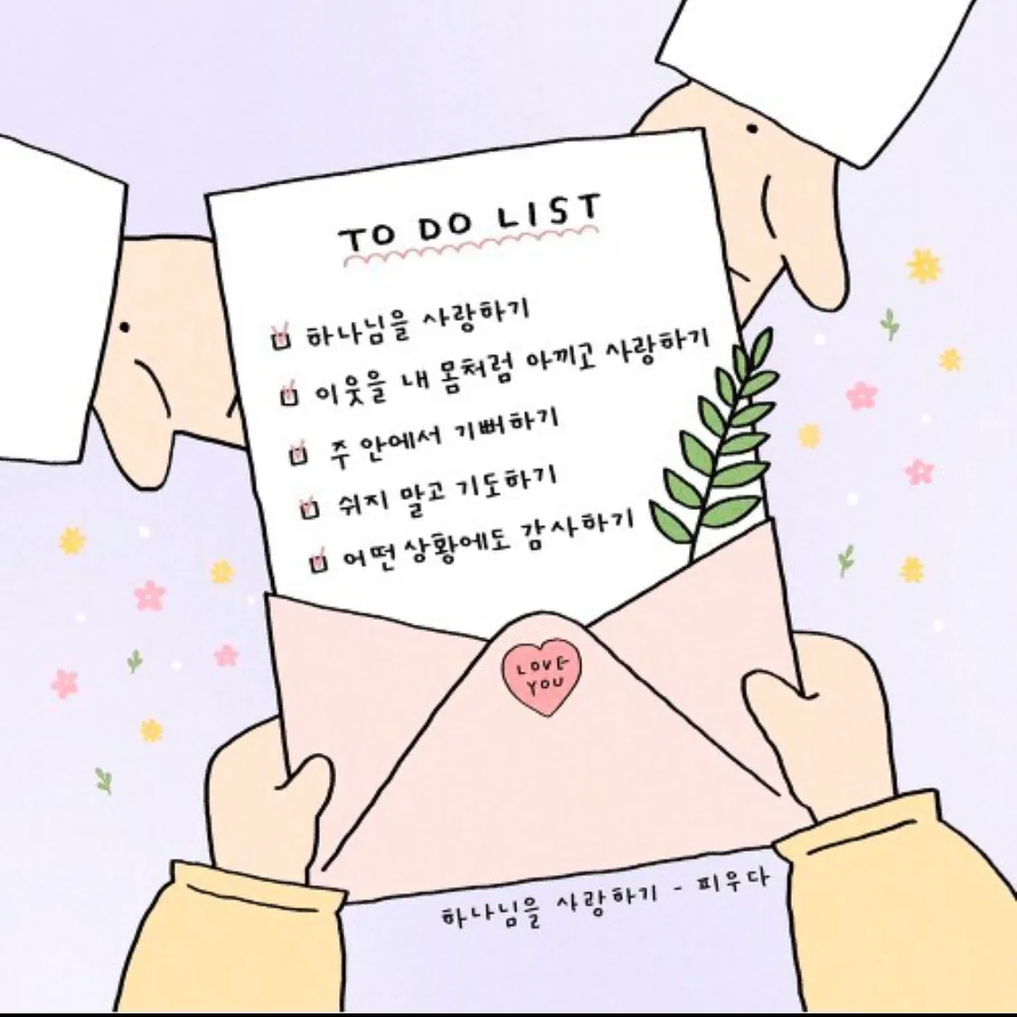 이미지 4
