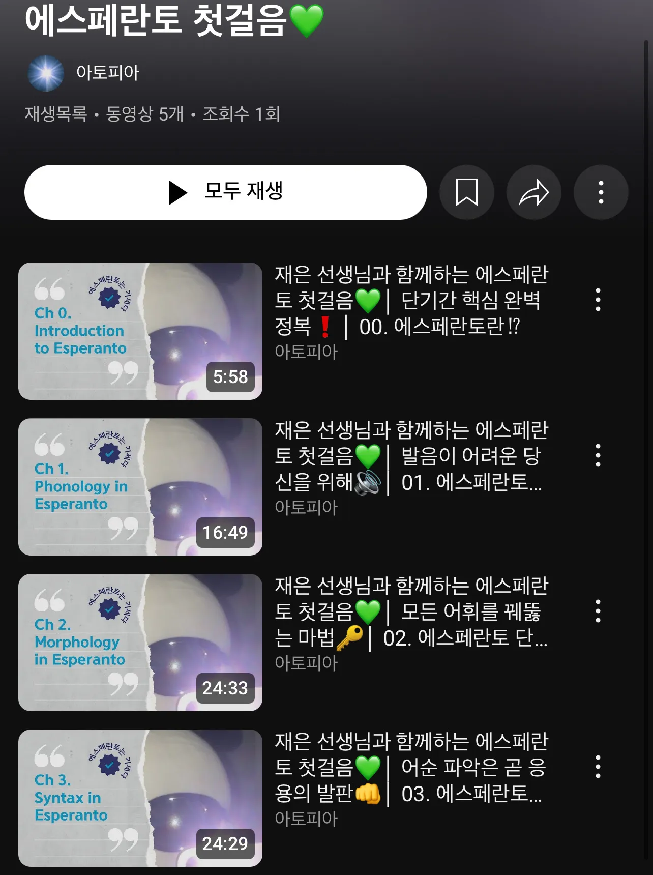 이미지 4