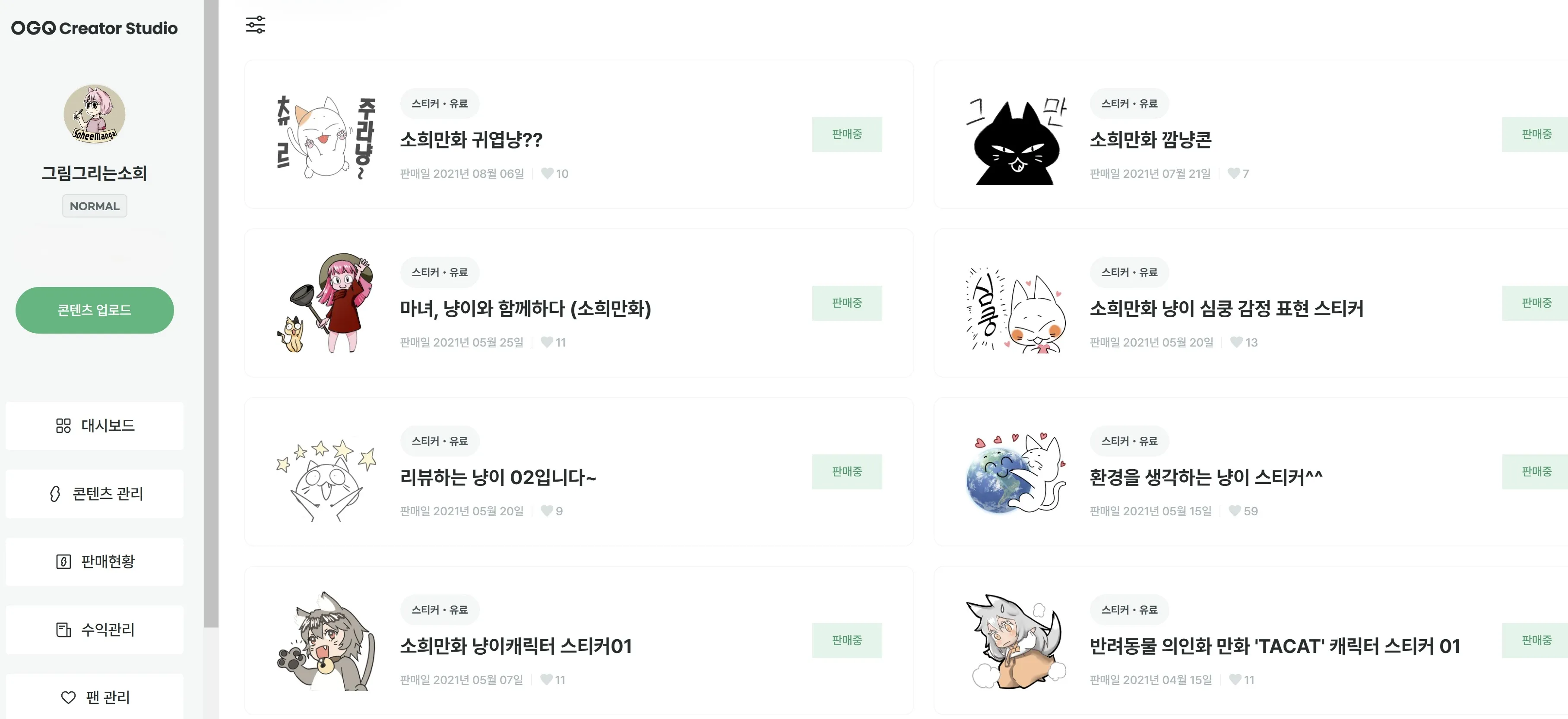 이미지 4