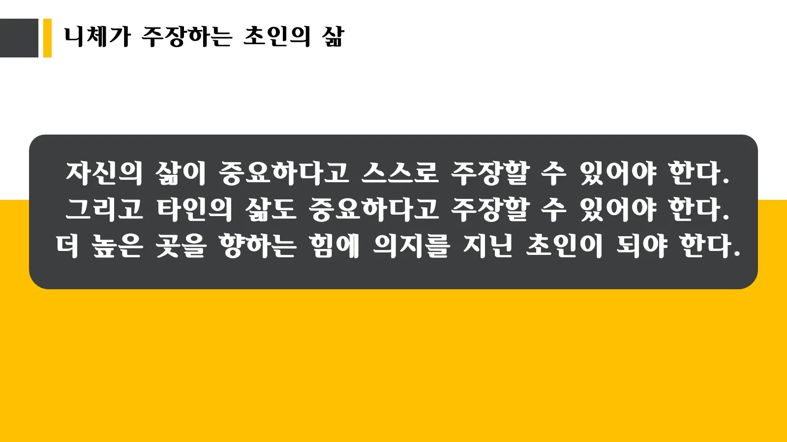 이미지 9