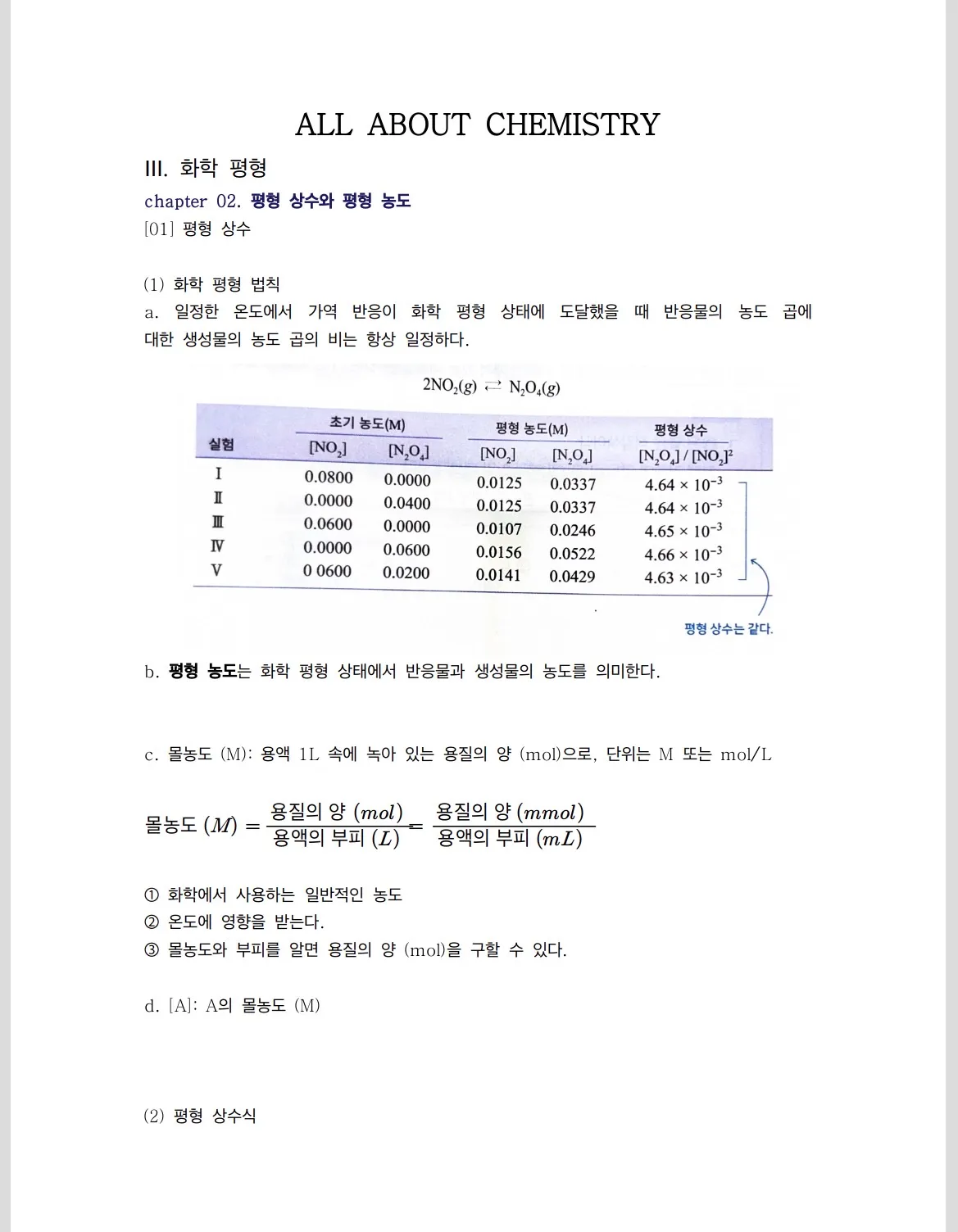 이미지 10