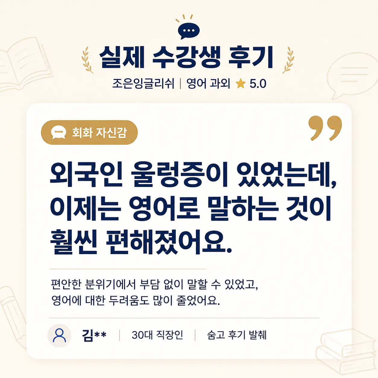 이미지 6