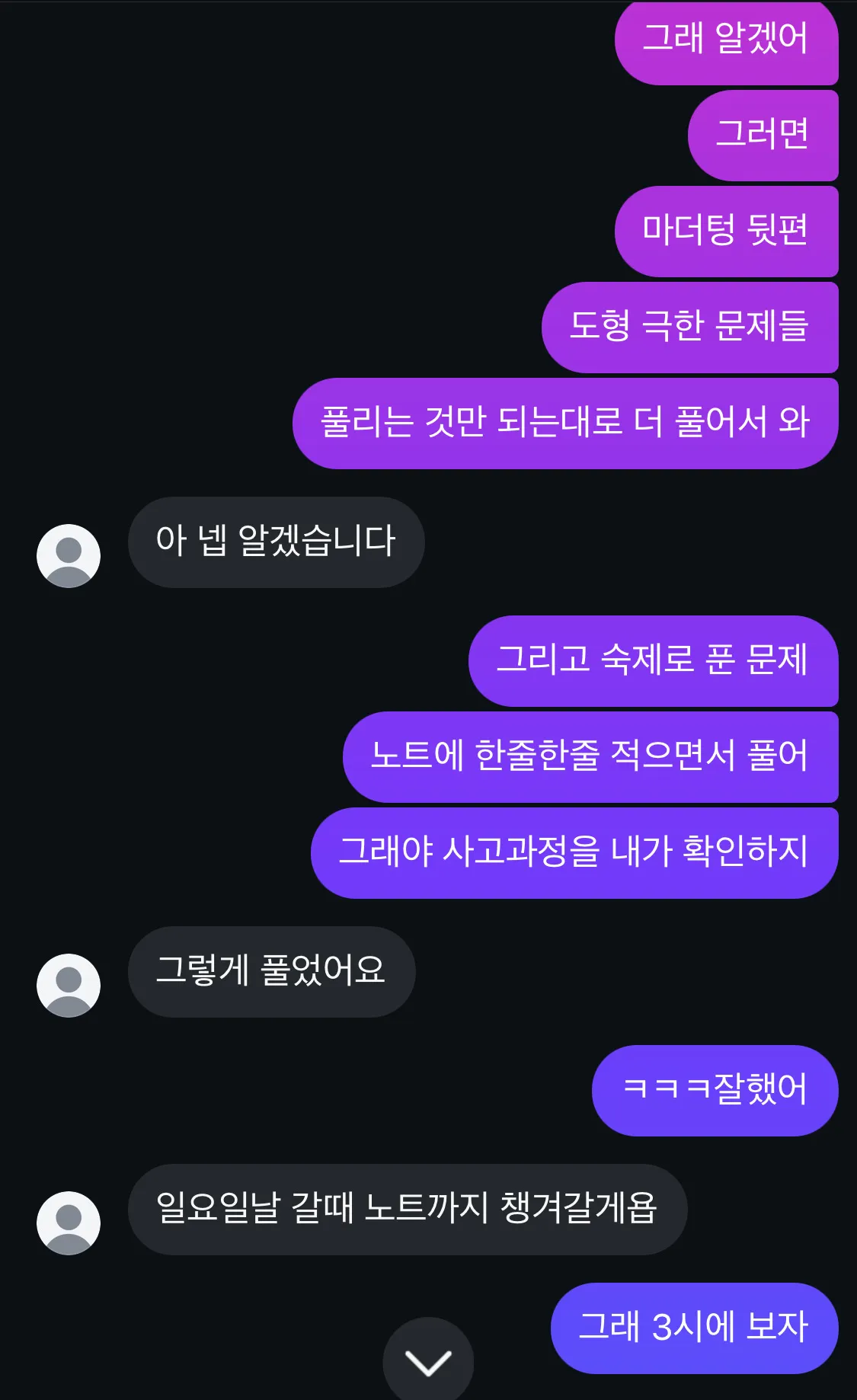 이미지 3