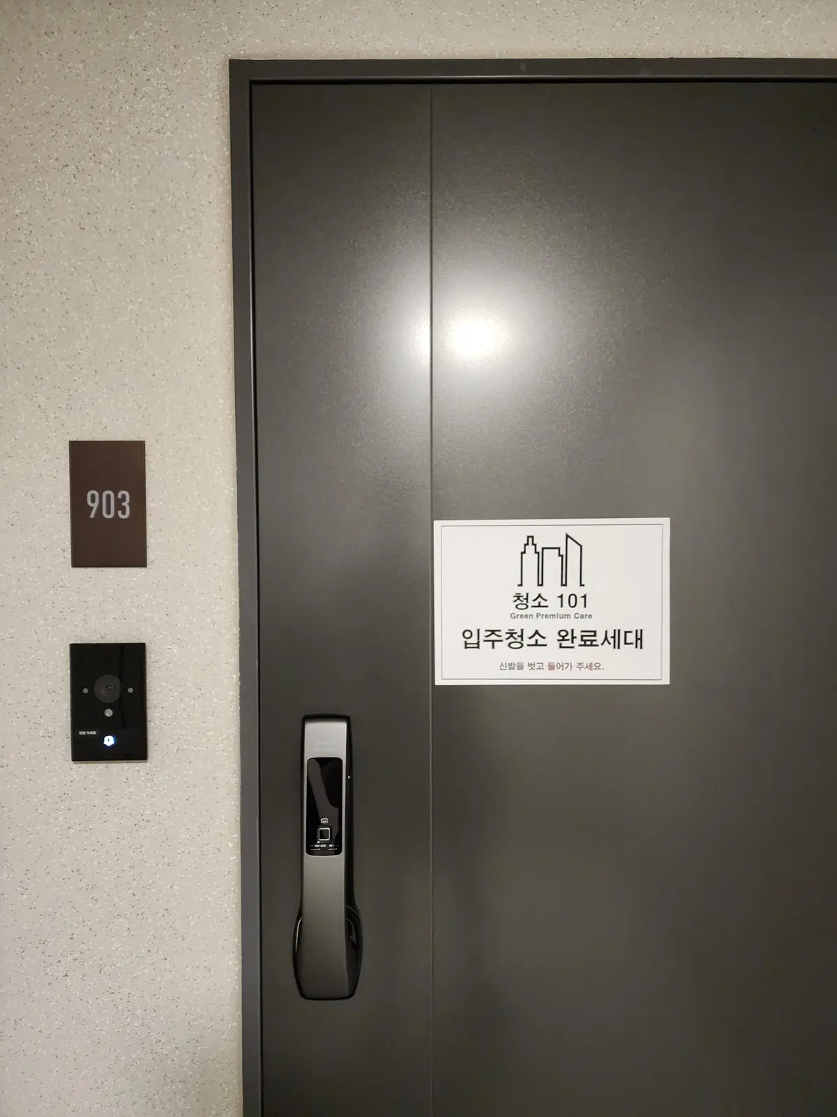 이미지 12