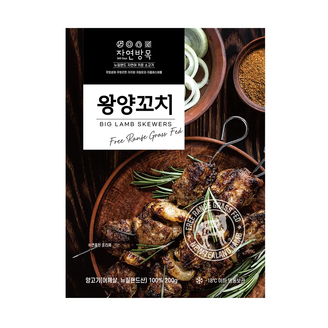 이미지 6