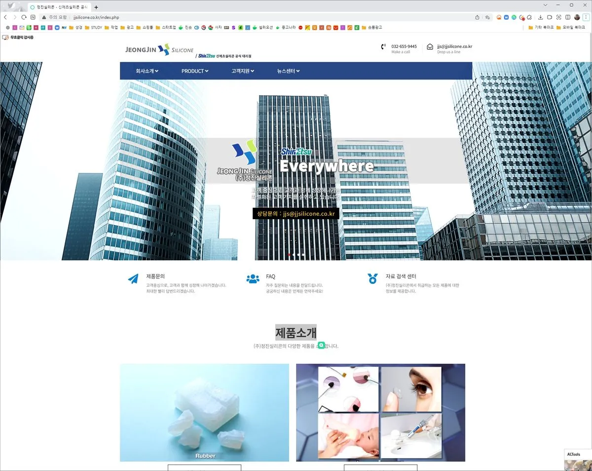 포트폴리오 이미지