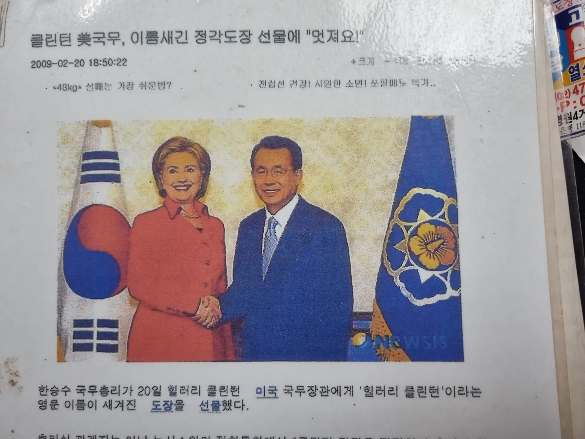 이미지 6